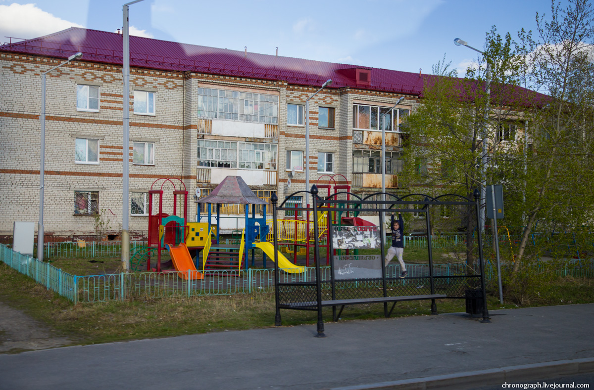 Tobolsk (Тобольск)
